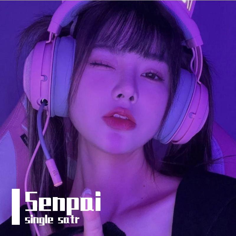 Gambare Gambare Senpai（美萌加强版）