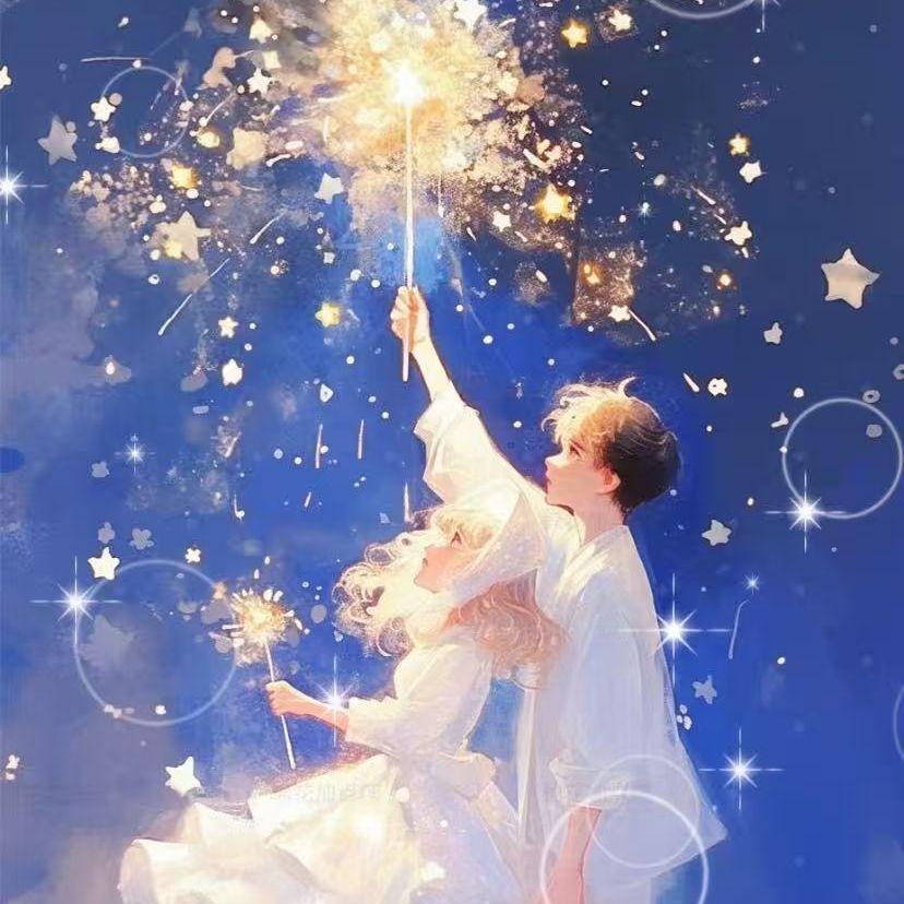 云朵与星星封面