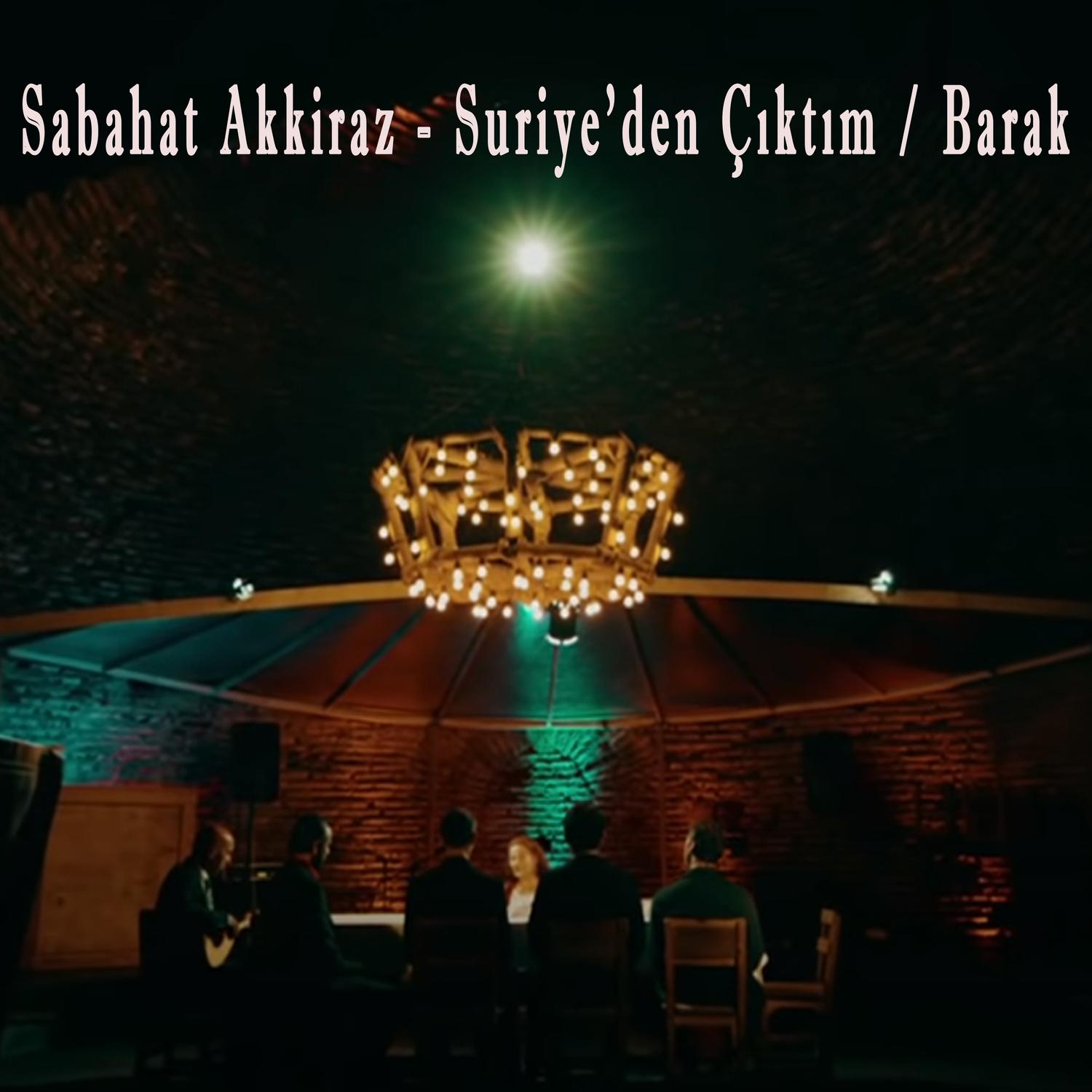 Badeli Nahsen / Barak