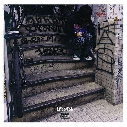 MASK (prod. heartmath²)