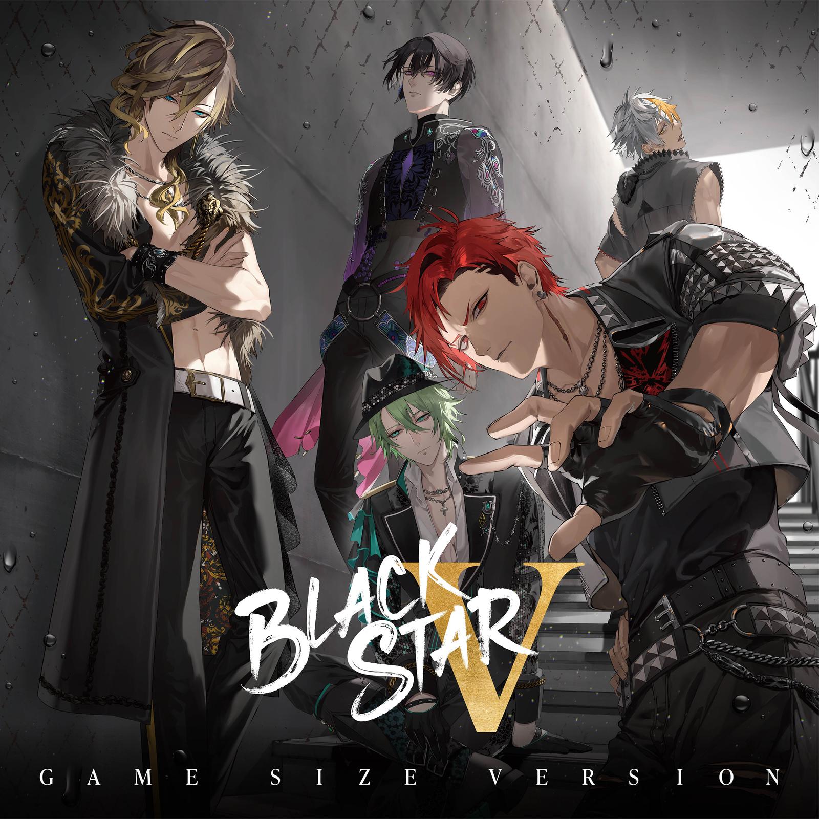 人間失格 (GAME SIZE VERSION)