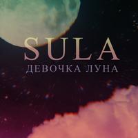 Sula