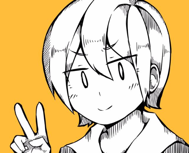 キノシタ