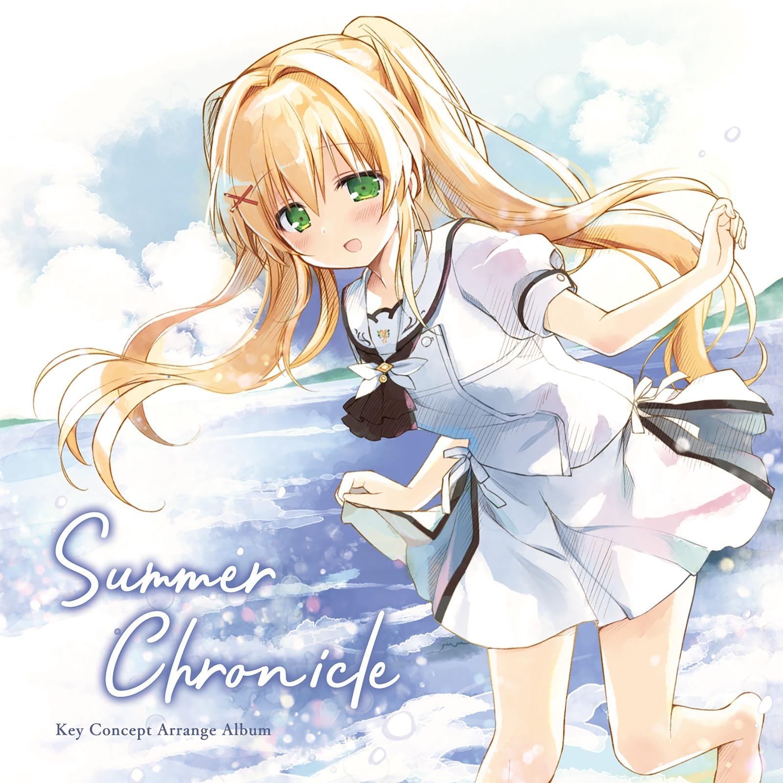 song-img