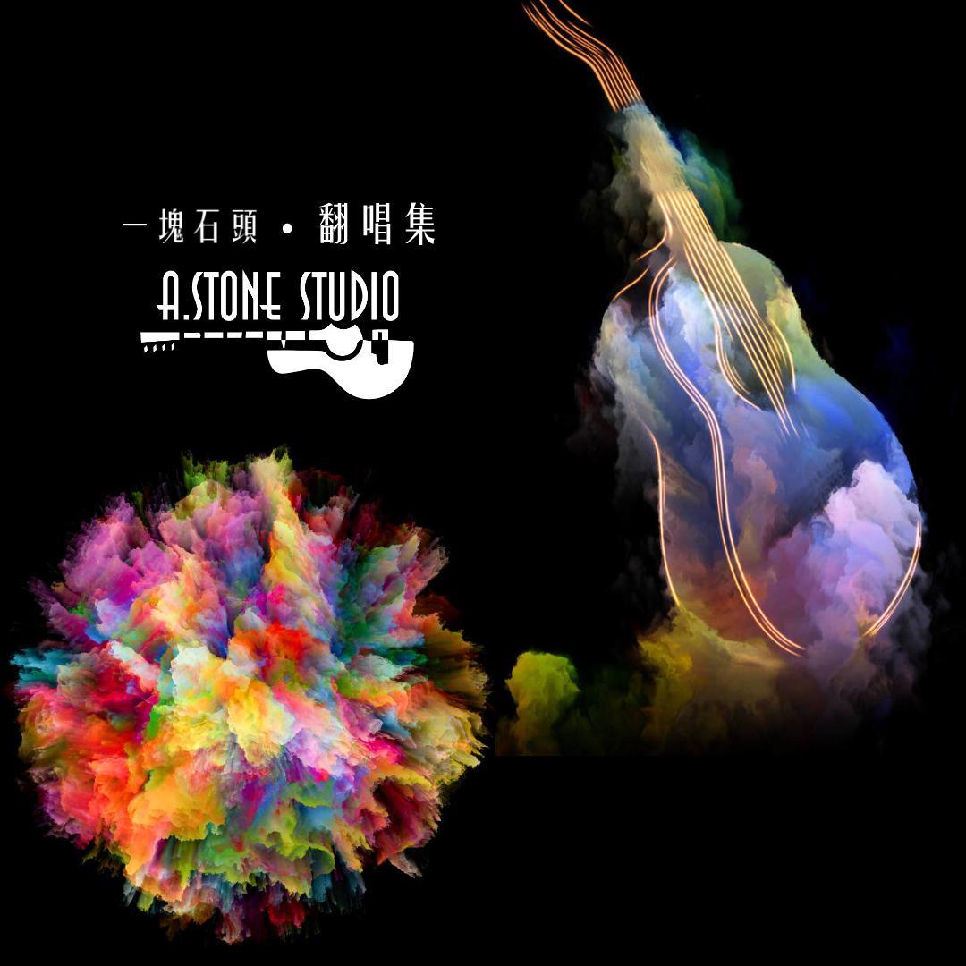 song-img