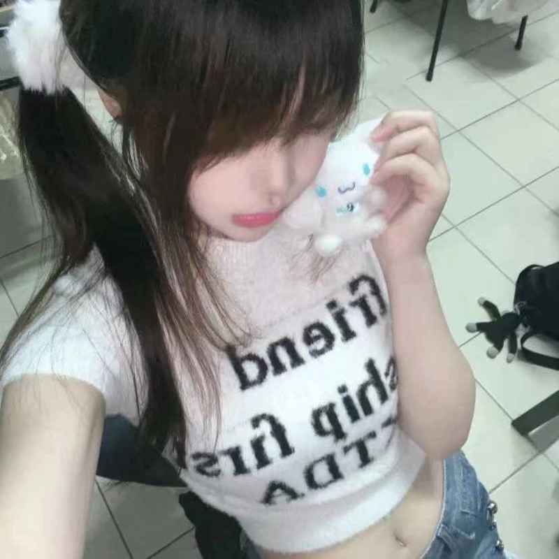 那个女孩 (DJ咚鼓版)封面