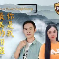 曹福