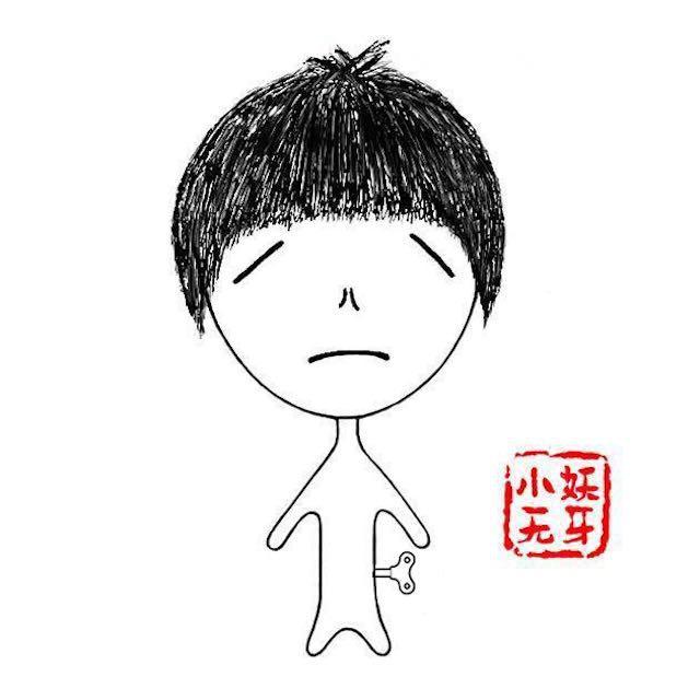 生日歌封面