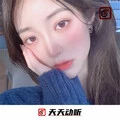 韵律十足，酷感给力 (DJ版)封面