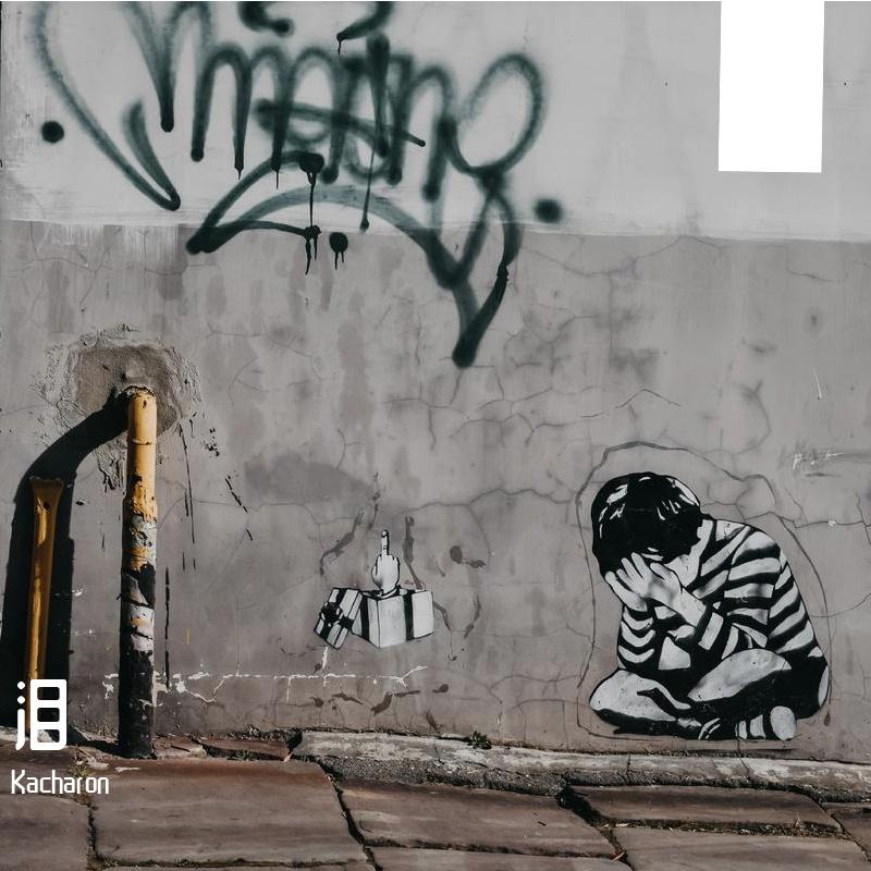 泪水将我掩埋（prod by hank jerry）