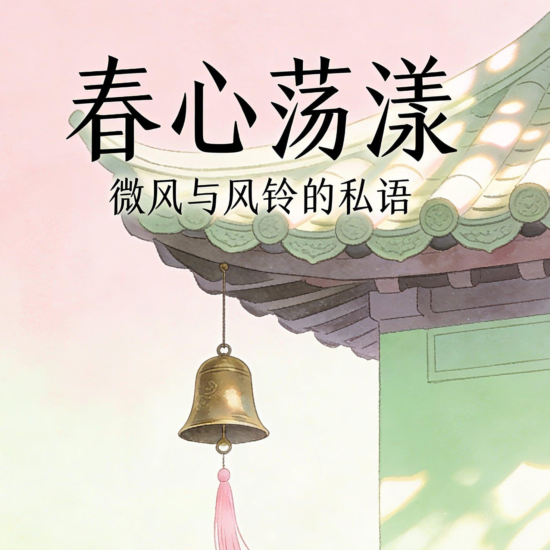 霜巷旧梦封面