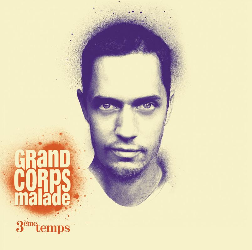 Romeo Kiffe Juliette Grand Corps Malade