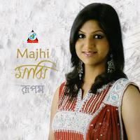 Majhi