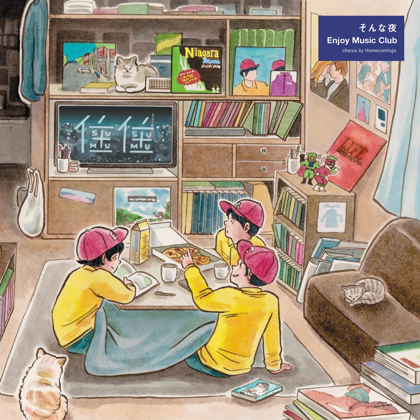 そんな夜_Enjoy Music Club_そんな夜 | 在线播放_そんな夜歌词_そんな夜下载 | 网易云音乐