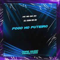 Fogo no Puteiro