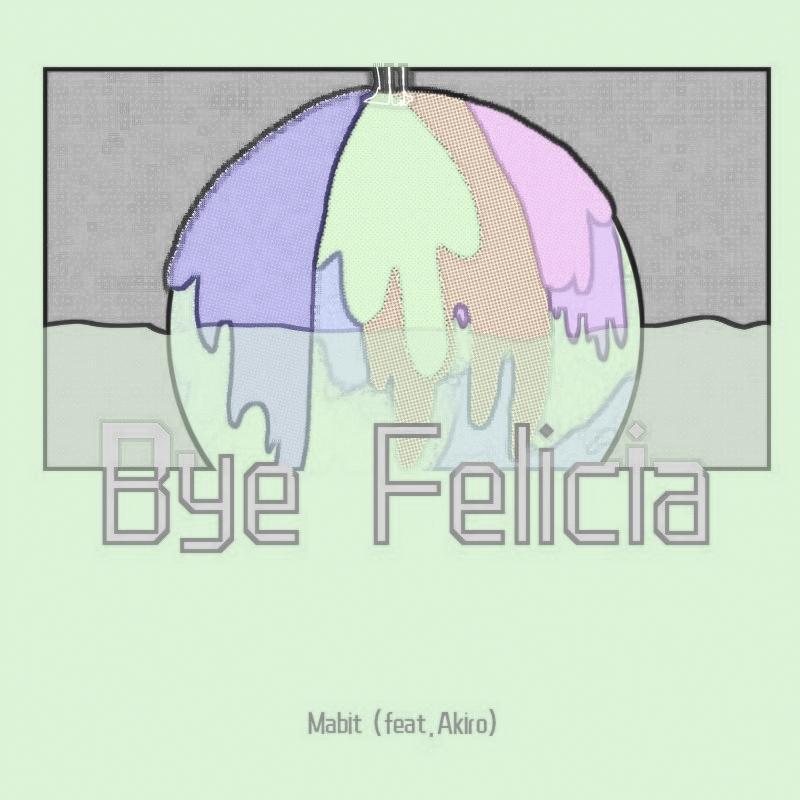 Byb Felicia（Demo）