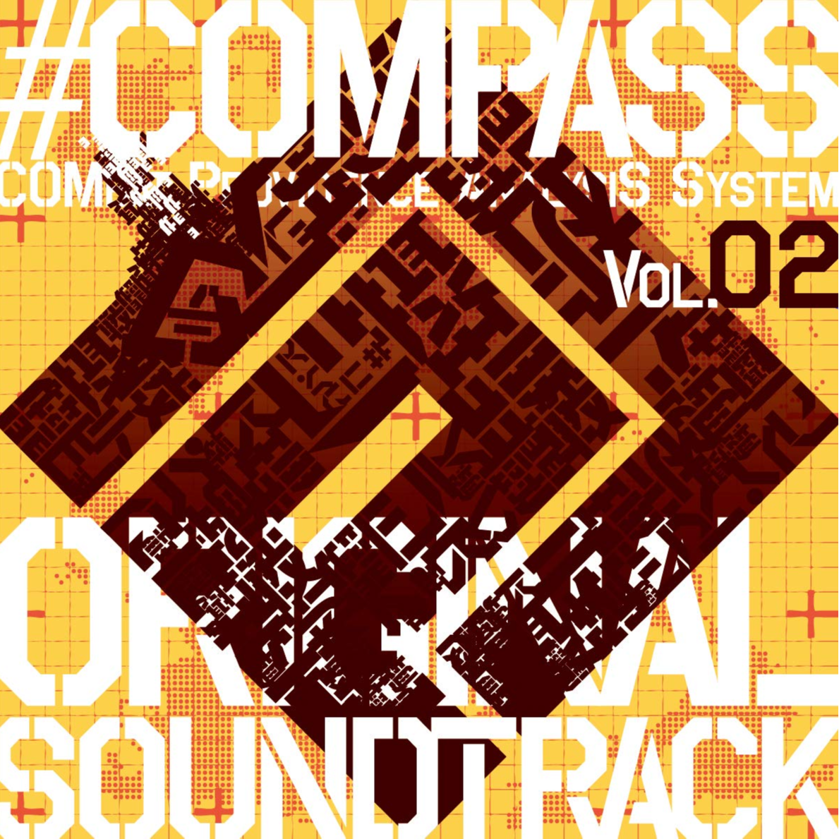 song-img