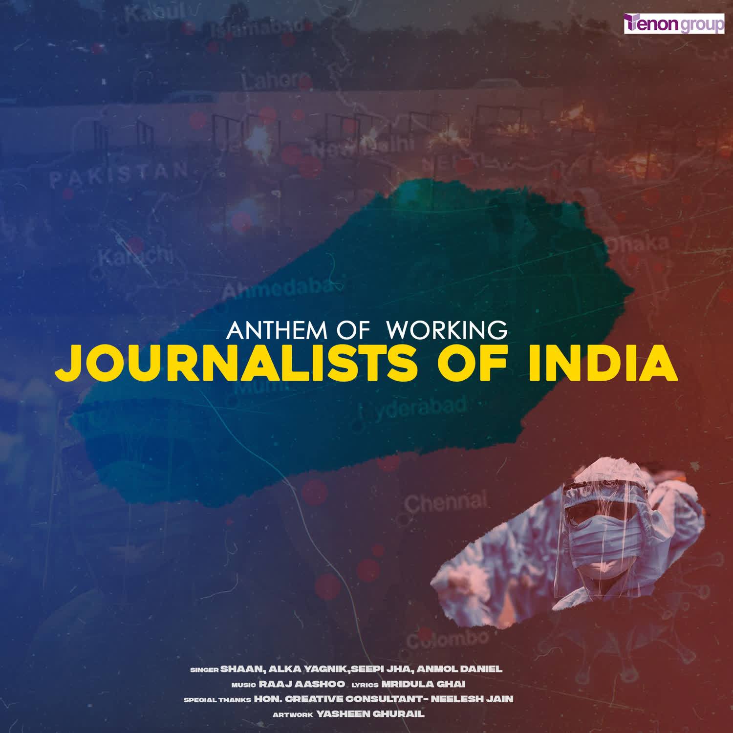 Hum Hai Is Desh Ke Patrakar