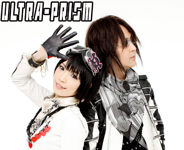 ULTRA-PRISM