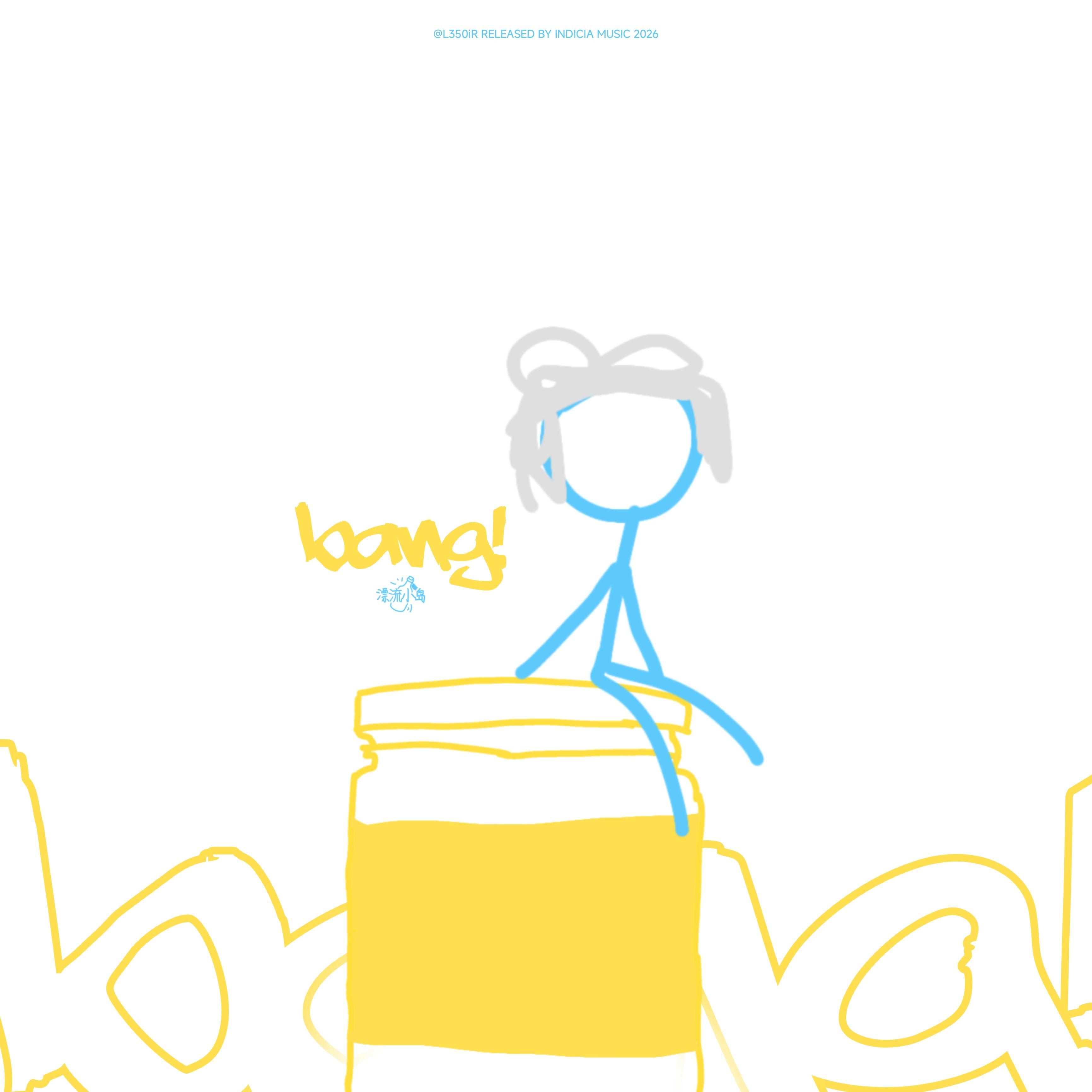 BANG!封面
