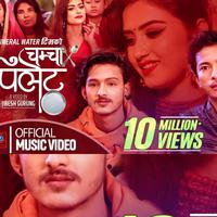 Eenakshi Entertainment