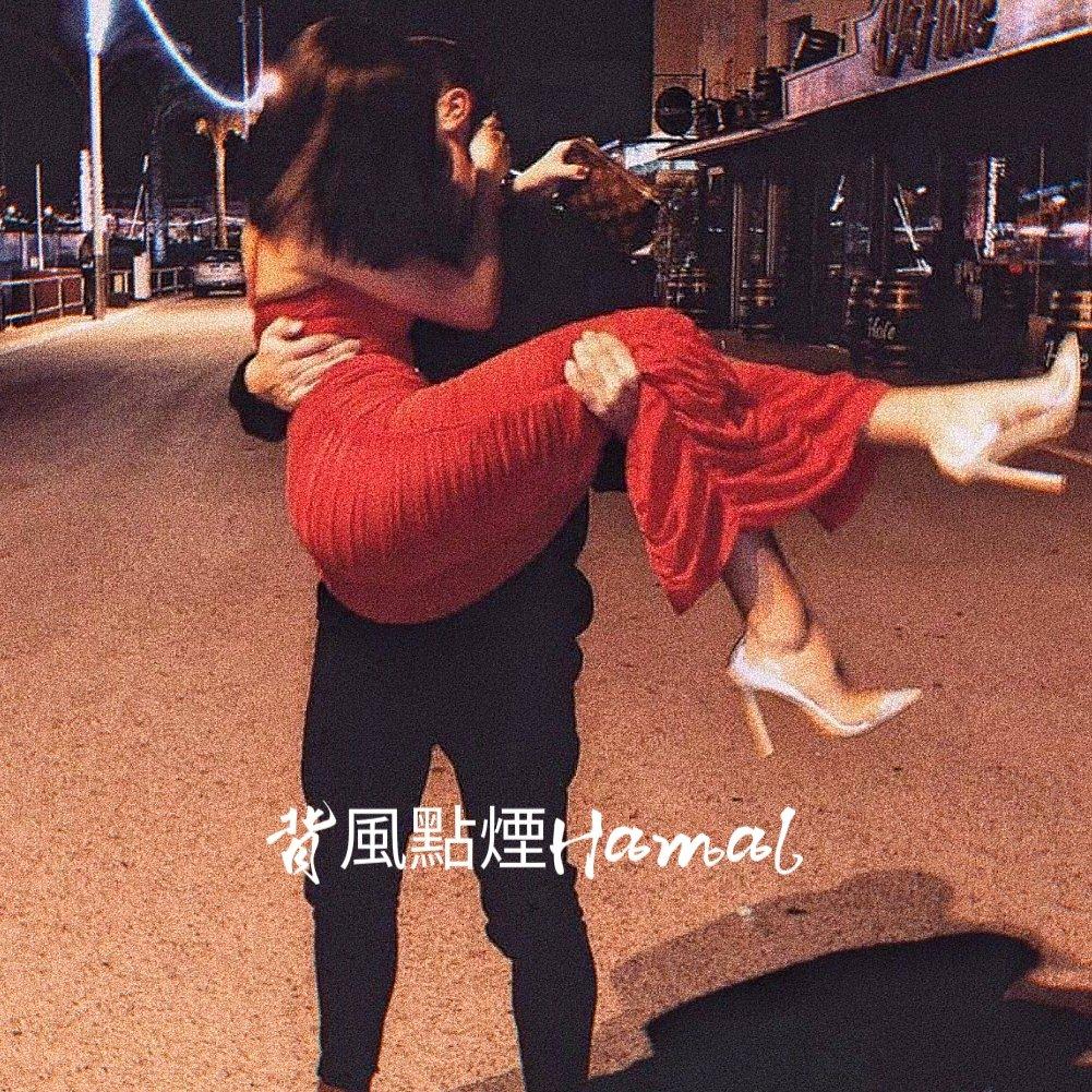 谁的人生不孤独封面