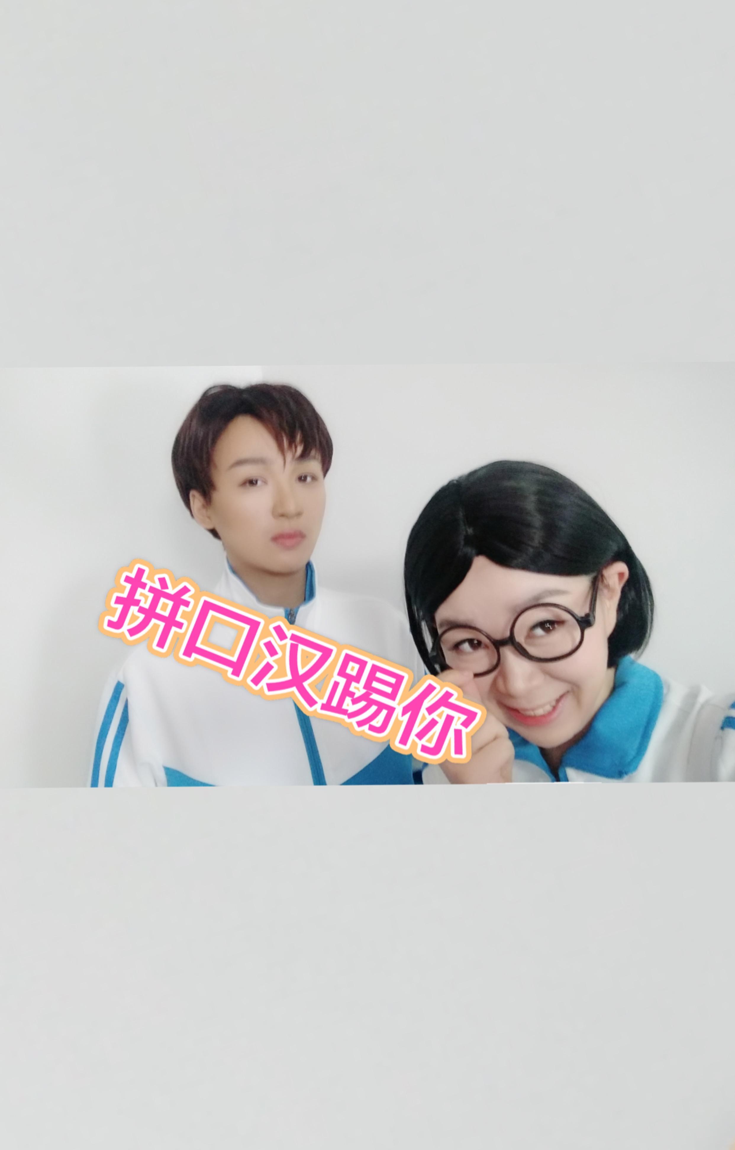 song-img