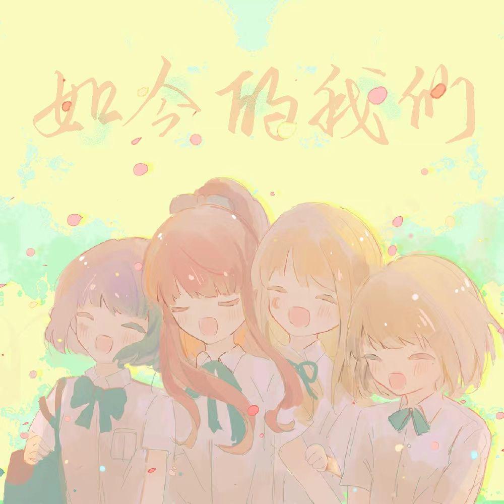 song-img