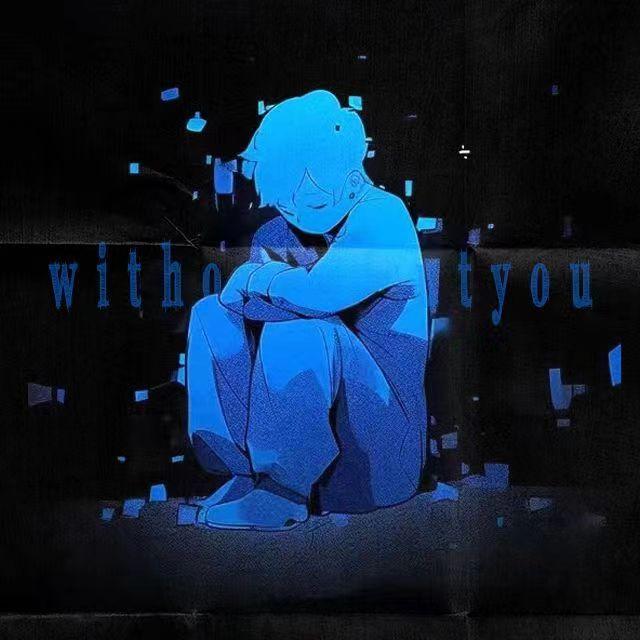 without u（prod.dolbeatz）封面