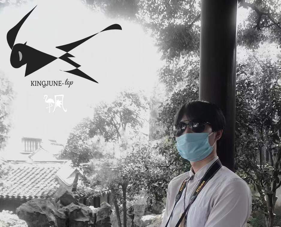 王羧枫