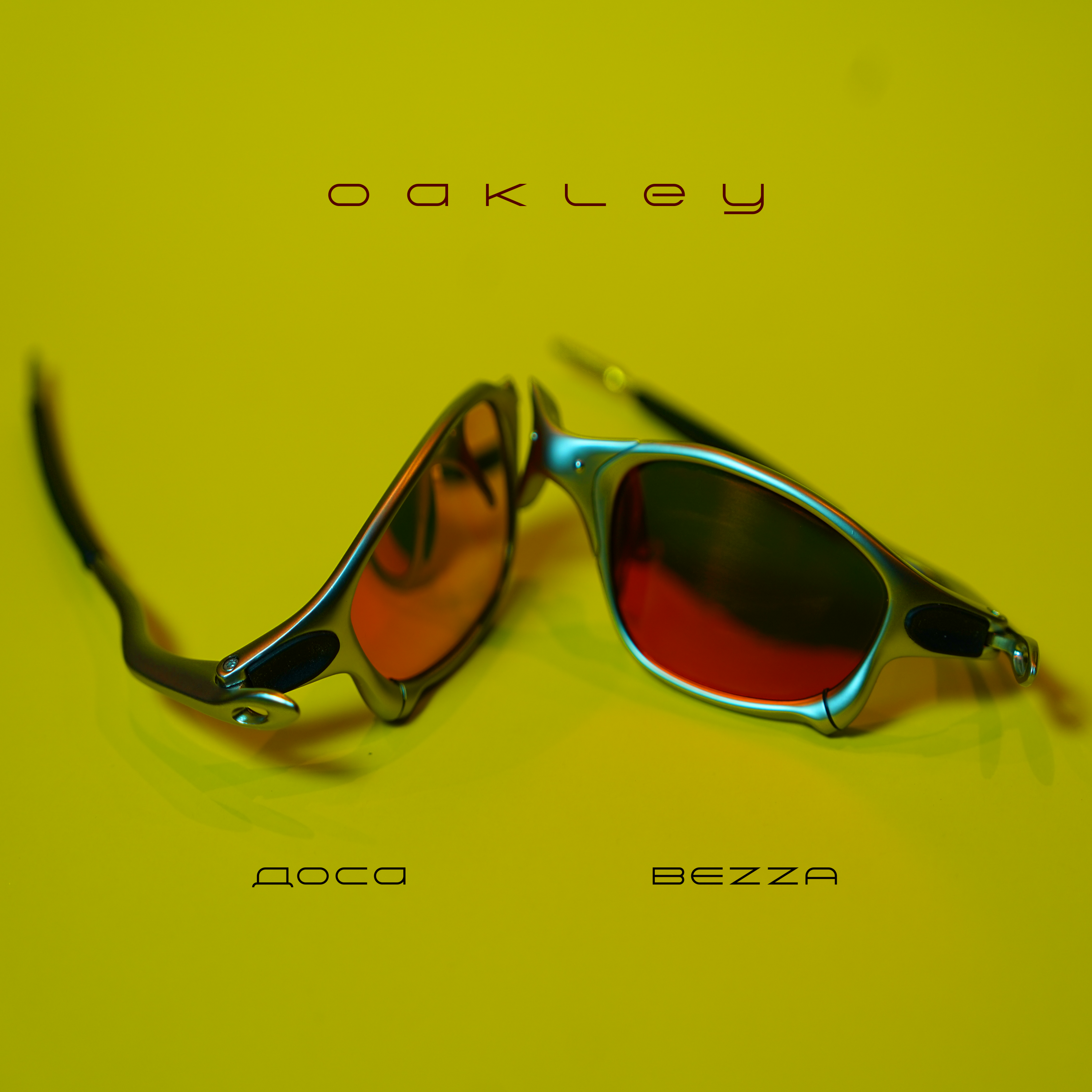 Oakley (feat. Bezza)