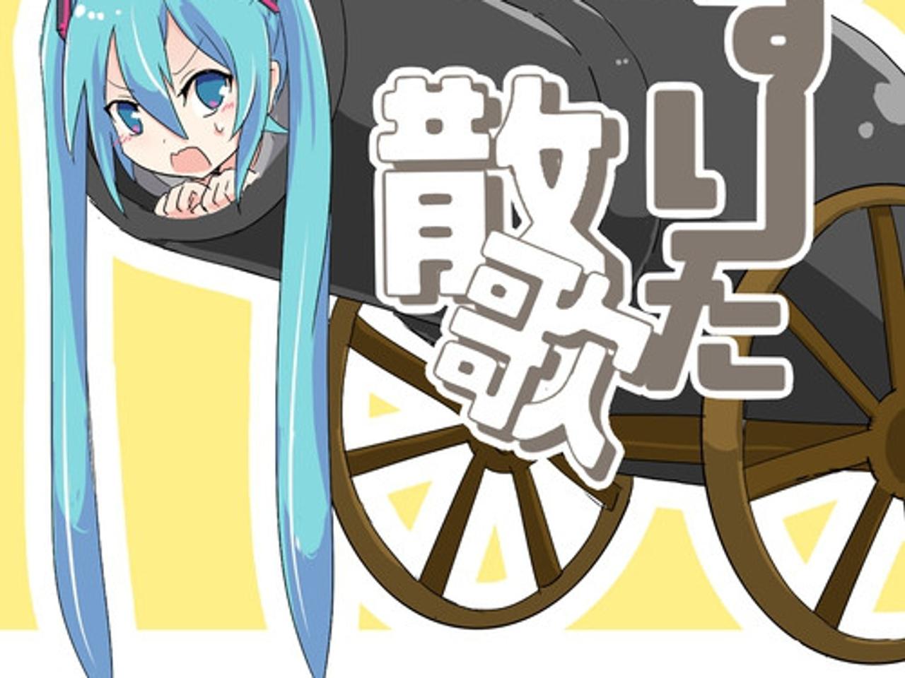 きさら