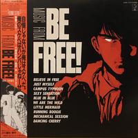 Be Free! OST