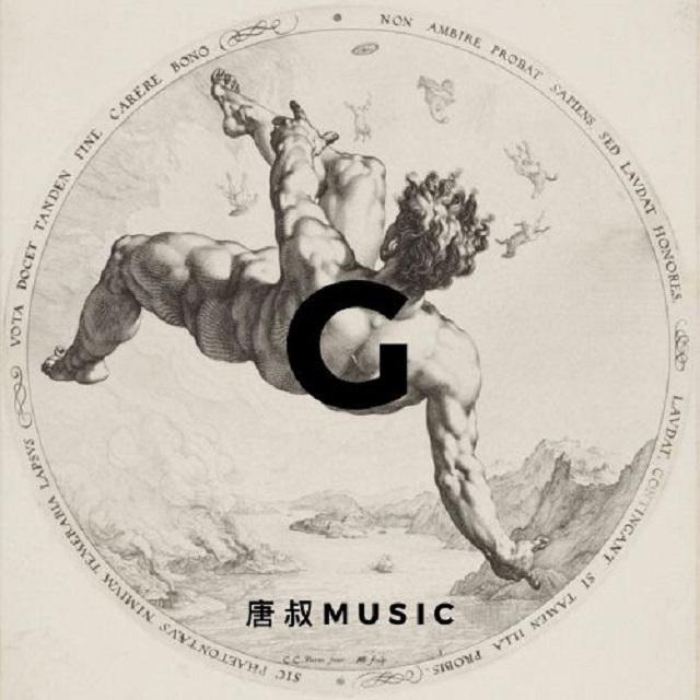 Astronomia （T.G Music）