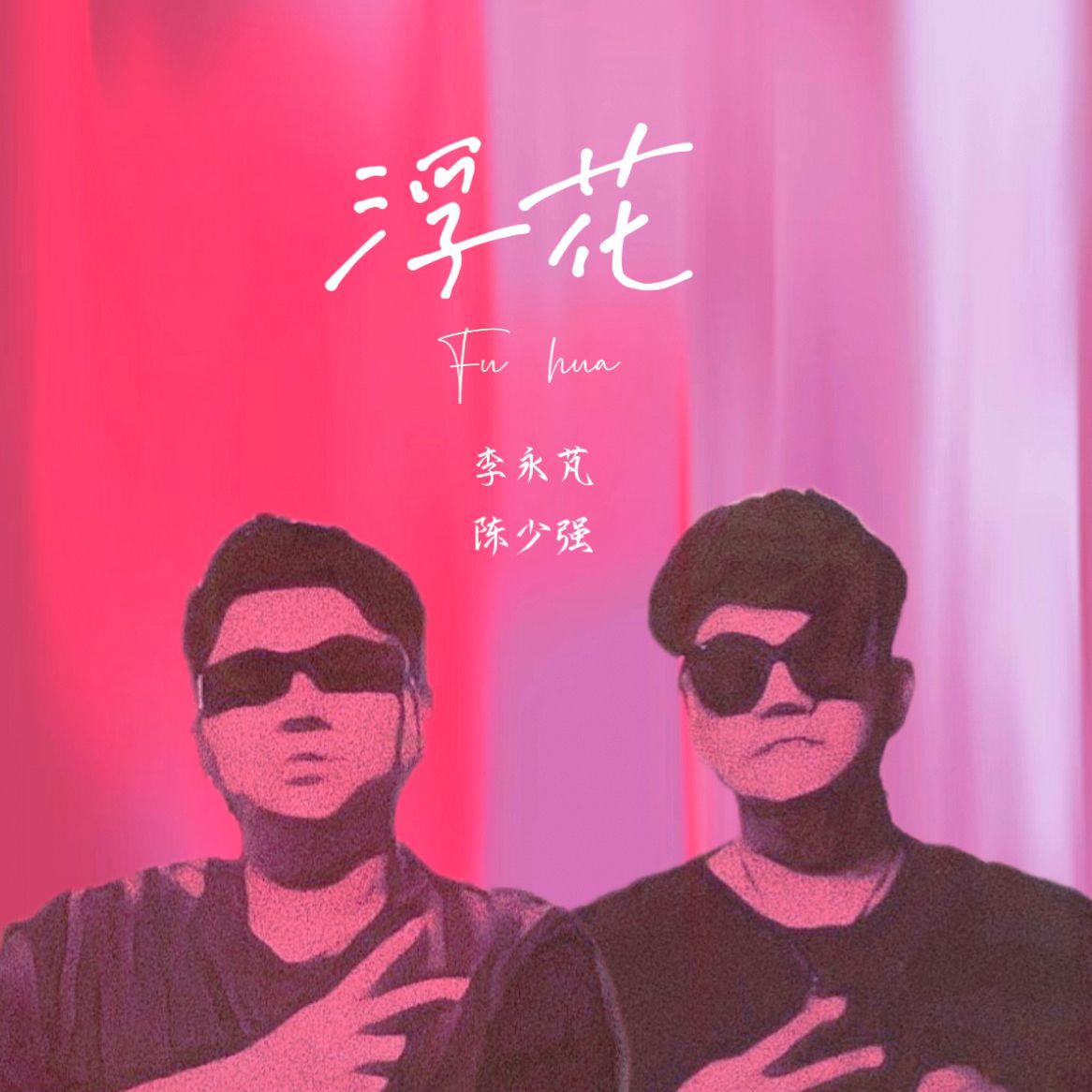是因为封面