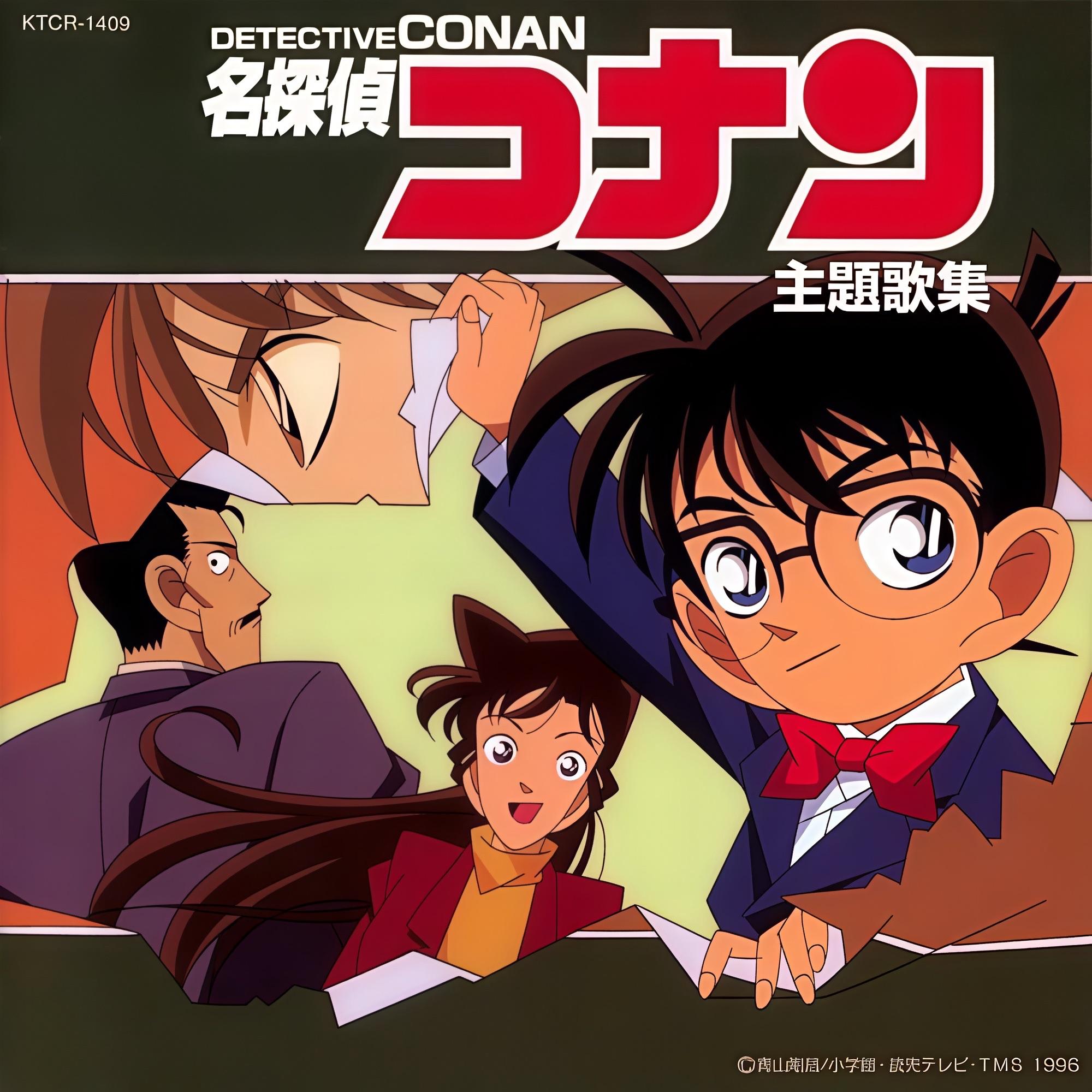 老男孩 (烟嗓版)封面