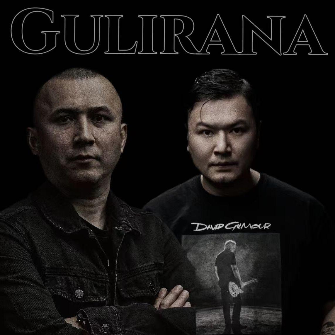 Gulirana(双人合唱版）