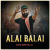 Ram Miriyala - Alai Balai