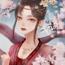 景明