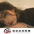 晚安晚安 (DJ版)封面