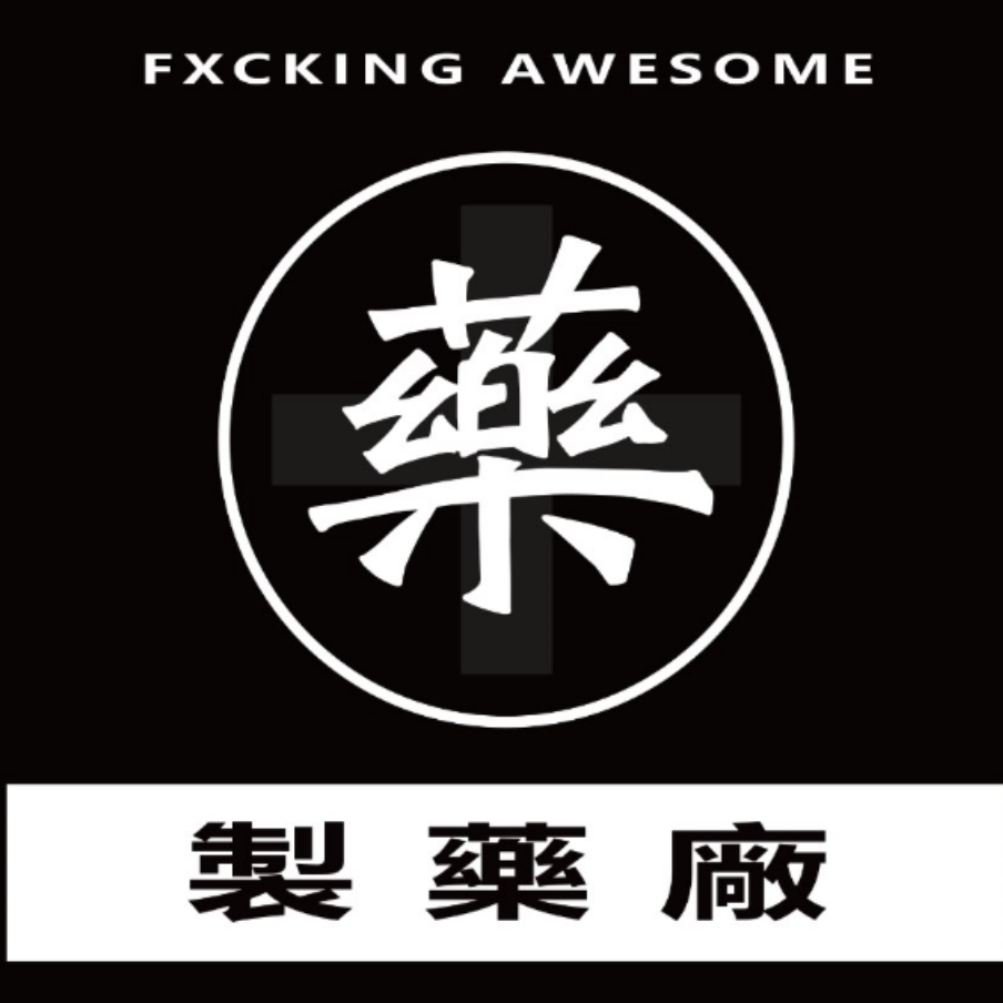 秋天的风 - 崔宇轩封面