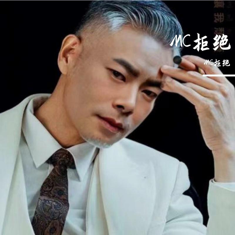 齐天圣封面