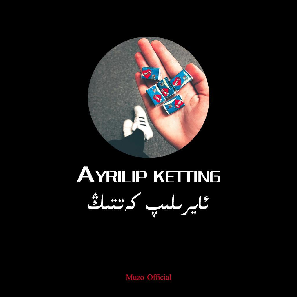 Ayrilip Ketting