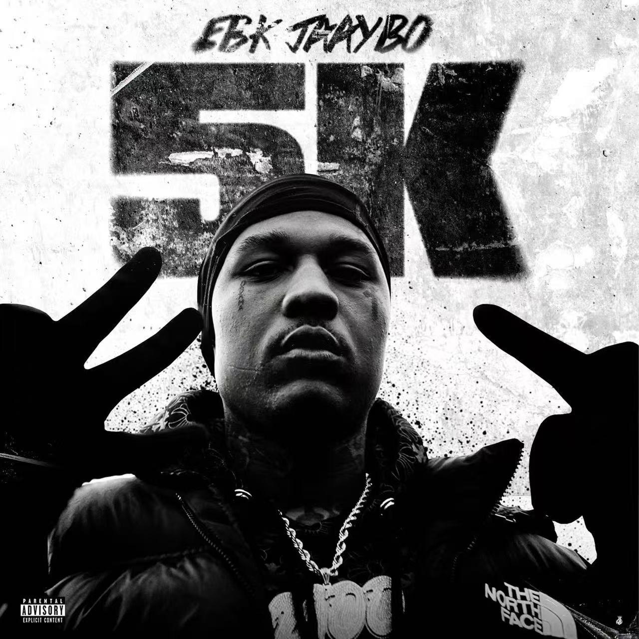 【BEAT】“NEVER” Ebk Jaaybo Type Beat