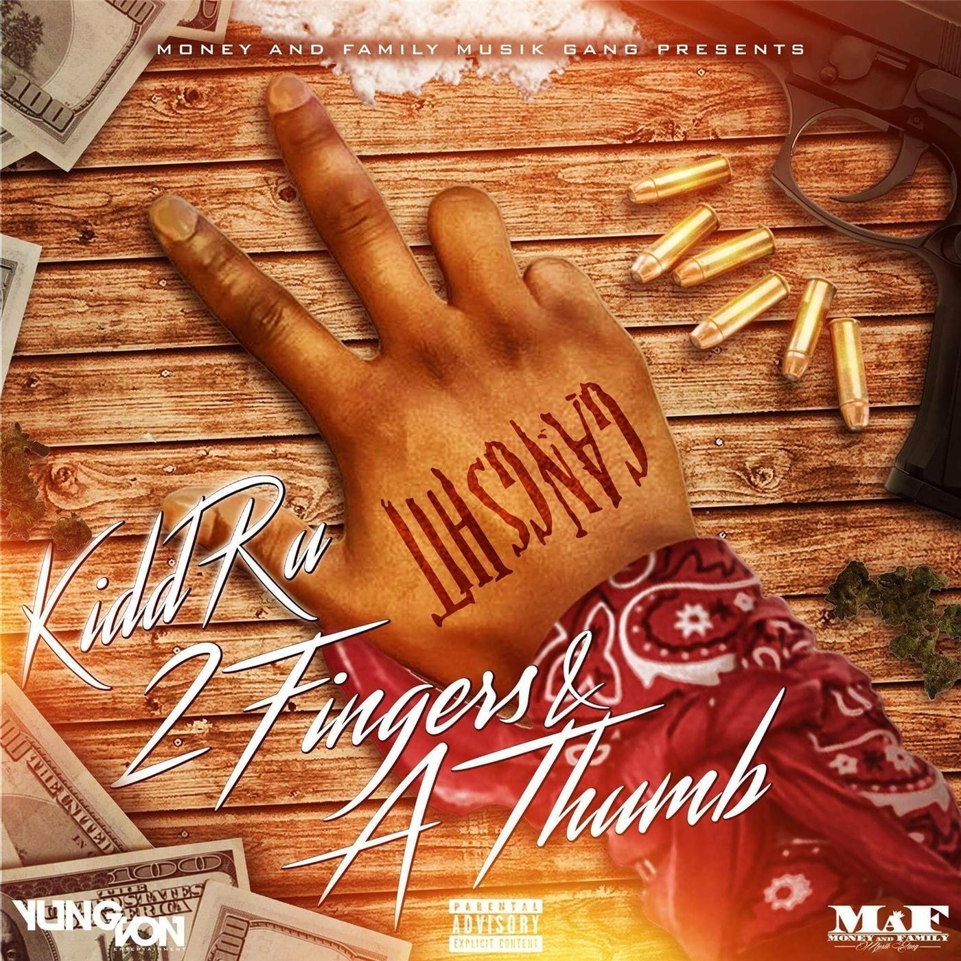 Wit da Gang (feat. Lil Trev)