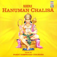 Shri Hanuman Chalisa (Pandit HariPrasad Chaurasia)