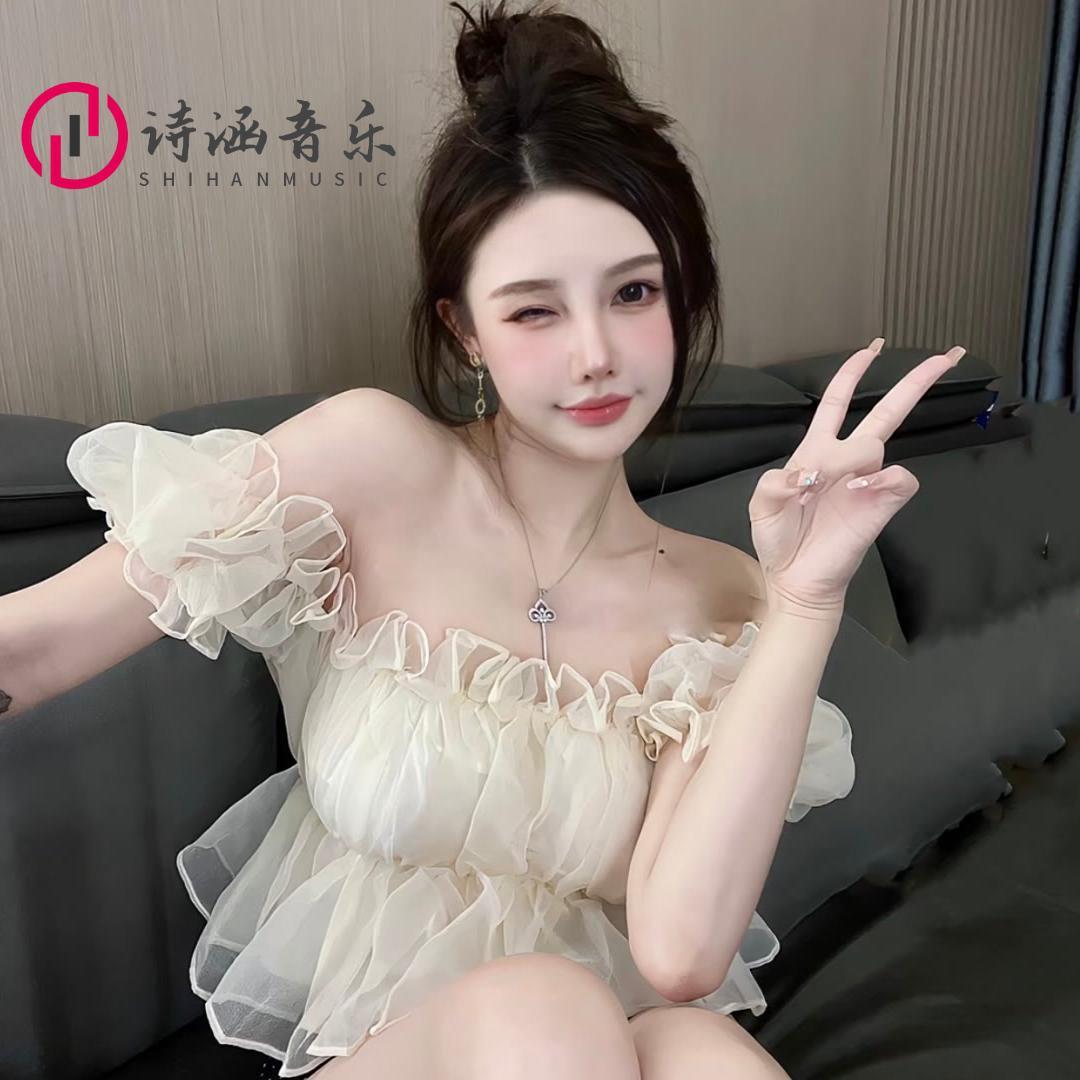 暖暖（DJ版）封面