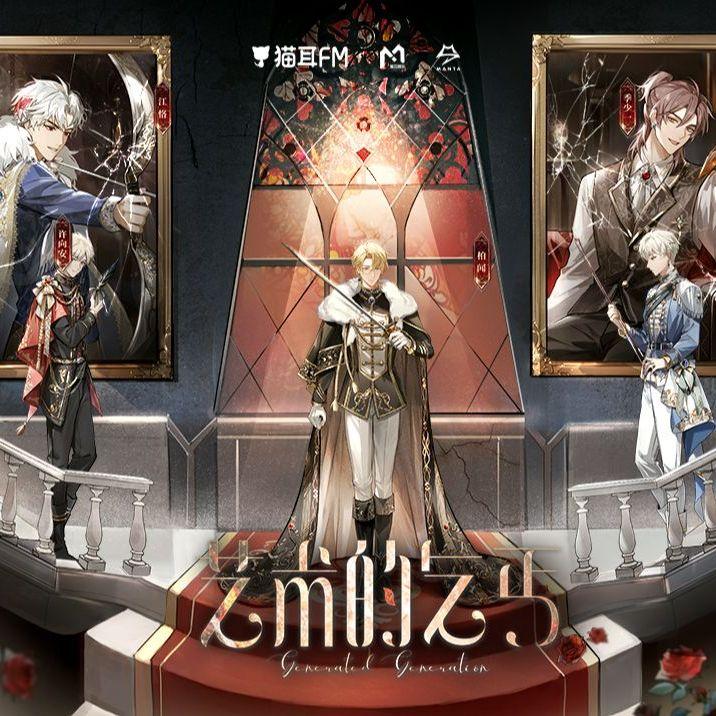 艺术的乞丐（5A超攻版）