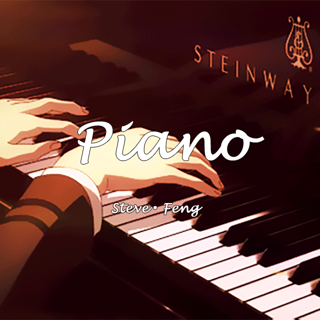 Étude In G-flat, Op. 10, No. 5《黑键》练习曲封面