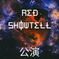 Red Showtell